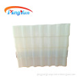 https://www.bossgoo.com/product-detail/pvc-translucent-corrugated-roof-tile-for-57484891.html